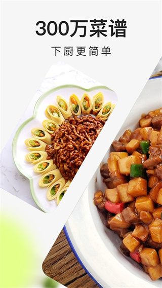 �³����������ذ�װ�ֻ���