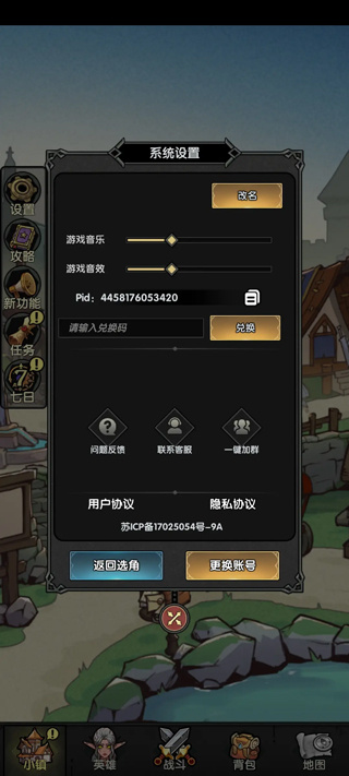 ����֮��ǿ���2026������