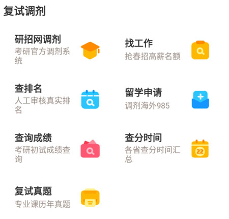 С�׿��а�׿������