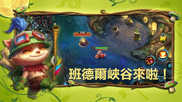 Ӣ����������̨���������