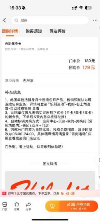 �ֿ��˶��ֻ�����