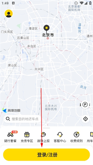 С�޹��������ֻ�������