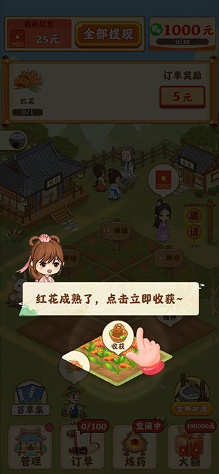 ��ũ�ٲ�԰��Ϸ���°�