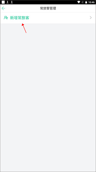 �������ΰ�׿������