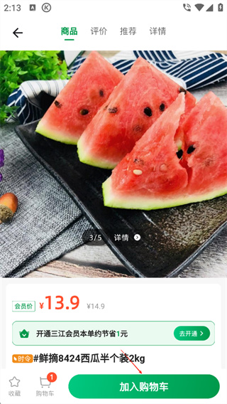 �����Ʋ��ֻ������ذ�װ