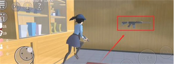 sakurablue20.apkӣ��У԰ģ����