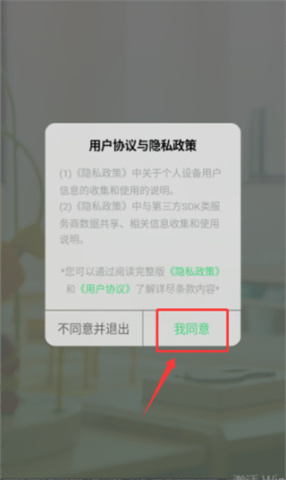 �ɹ�԰���ֻ�������