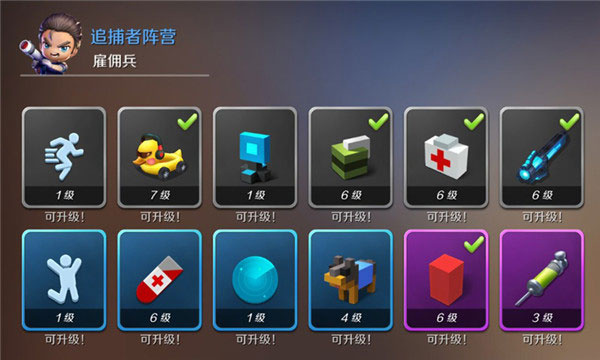 逃跑吧少年海神遗迹最新版2025 逃跑吧少年海神遗迹最新版2025