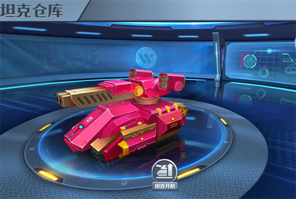 ̹���޵����°�����