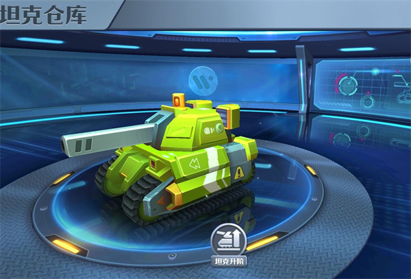 ̹���޵����°�����