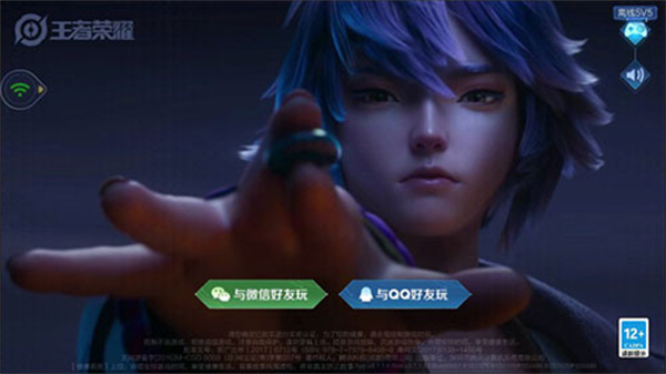 ������ҫ����Ϸ����ʱ������������