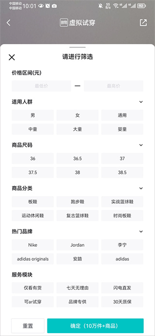 ����app��׿�������