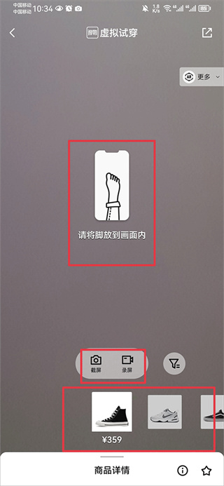 ����app��׿�������