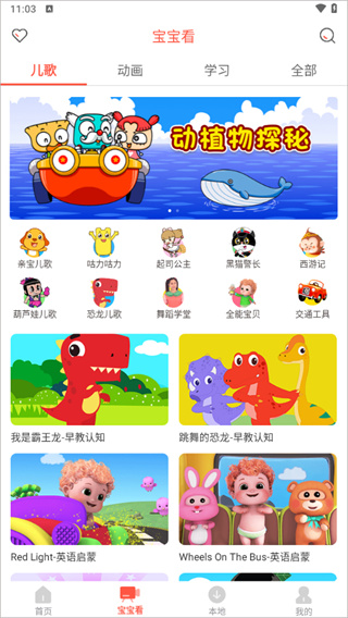 �ױ������ֻ�������