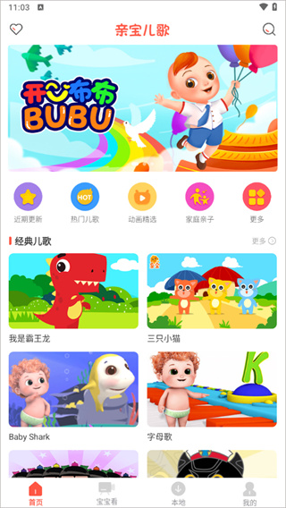 �ױ������ֻ�������