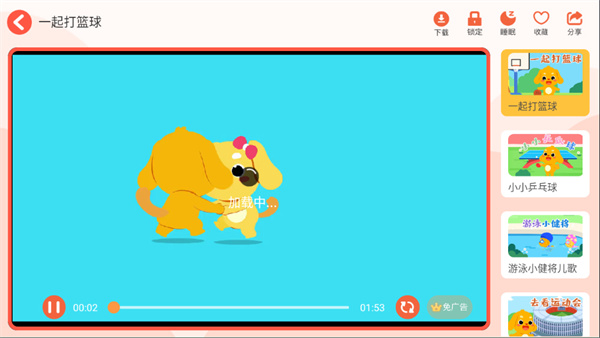 �ױ������ֻ�������