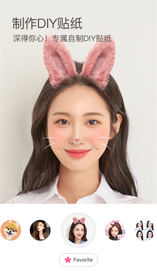 b612��ߴ�������15.0�汾����