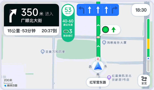 �ߵµ�ͼ�����湫�ڰ����°汾����