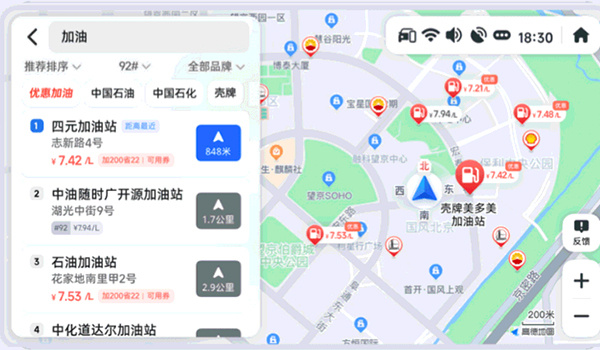 �ߵµ�ͼ�����湫�ڰ����°汾����