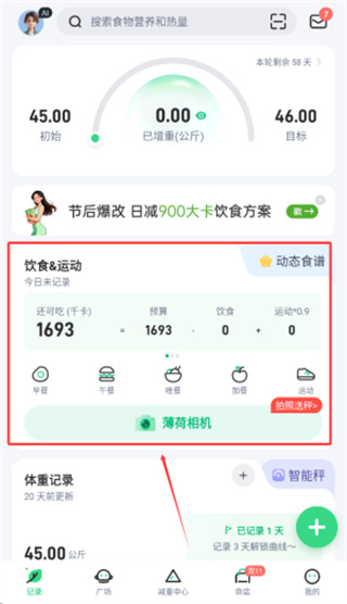 ���ɽ�����׿�����ذ�װ