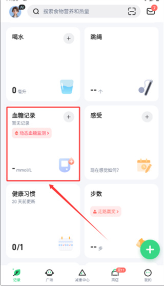 ���ɽ�����׿�����ذ�װ