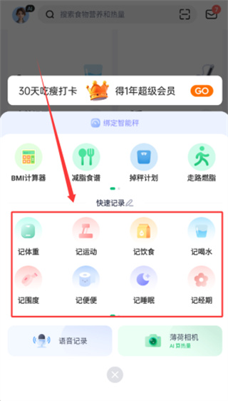 ���ɽ�����׿�����ذ�װ