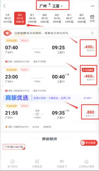 ���Ϻ����ֻ�������