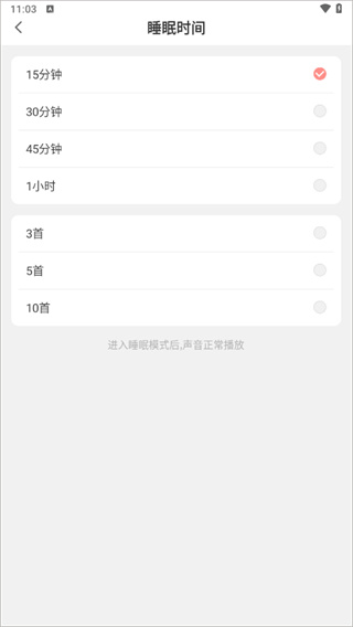 �ױ������ֻ�������