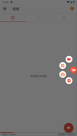 AZ Screen Recorder����������