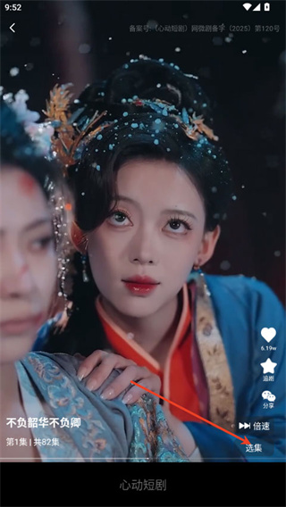 �Ķ��̾�����2026�汾����