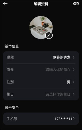 ��ʻ滭�����ֻ���