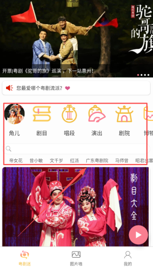 ���������ذ�װ�ֻ���