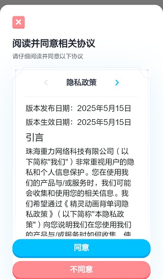 ���鶯���������ֻ�������