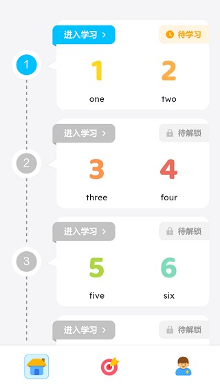 ���鶯���������ֻ�������