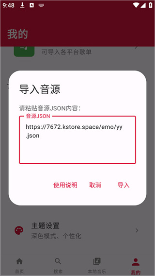 EMO����app2026������