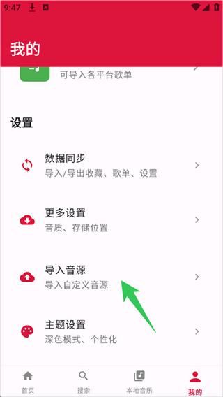 EMO����app2026������