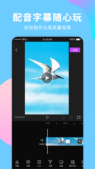 ¼����ʦapp�ֻ����������