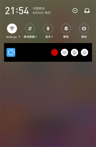 ¼����ʦapp�ֻ����������