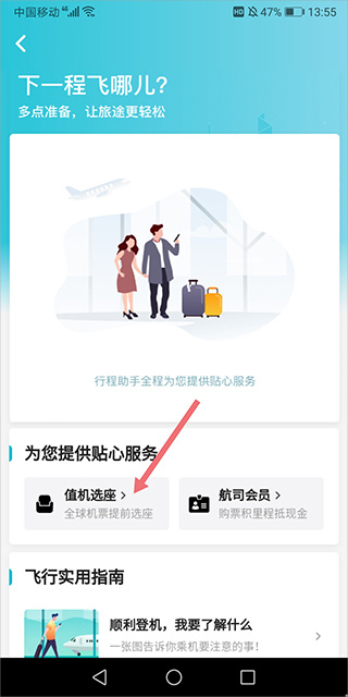 ȥ�Ķ������ֻ��ͻ�������