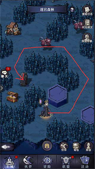 魔镜物语手游正版下载 魔镜物语手游正版下载