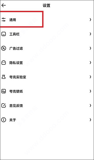 ��������������Ѱ氲װ