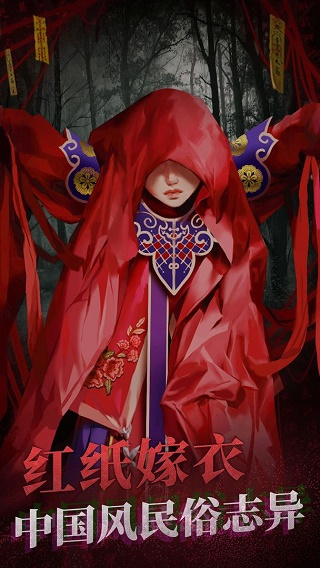 ֽ����2���ΰ�׿������