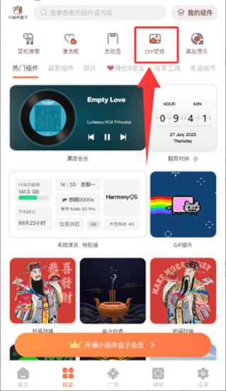 С������Ӱ�׿������