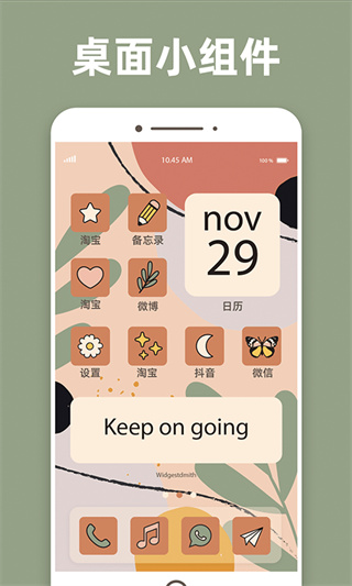 Ԫ������С�����׿������