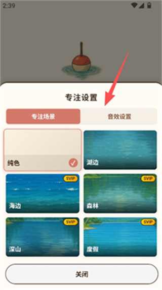 ��������app����