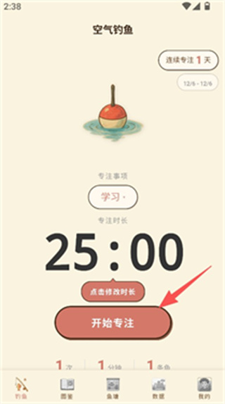 ��������app����