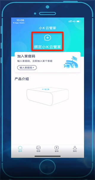 ������СK�ƹܼ�