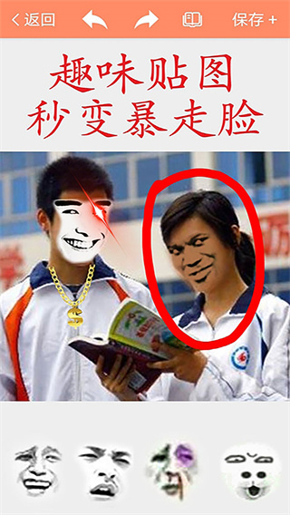 ����Pͼ��������