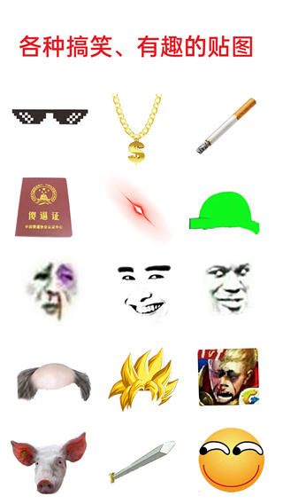 ����Pͼ��������