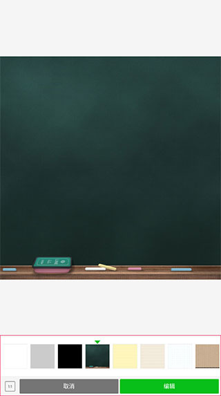 小熊相机line camera 小熊相机line camera